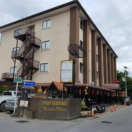 Varada Place Chiang Mai Exterior foto