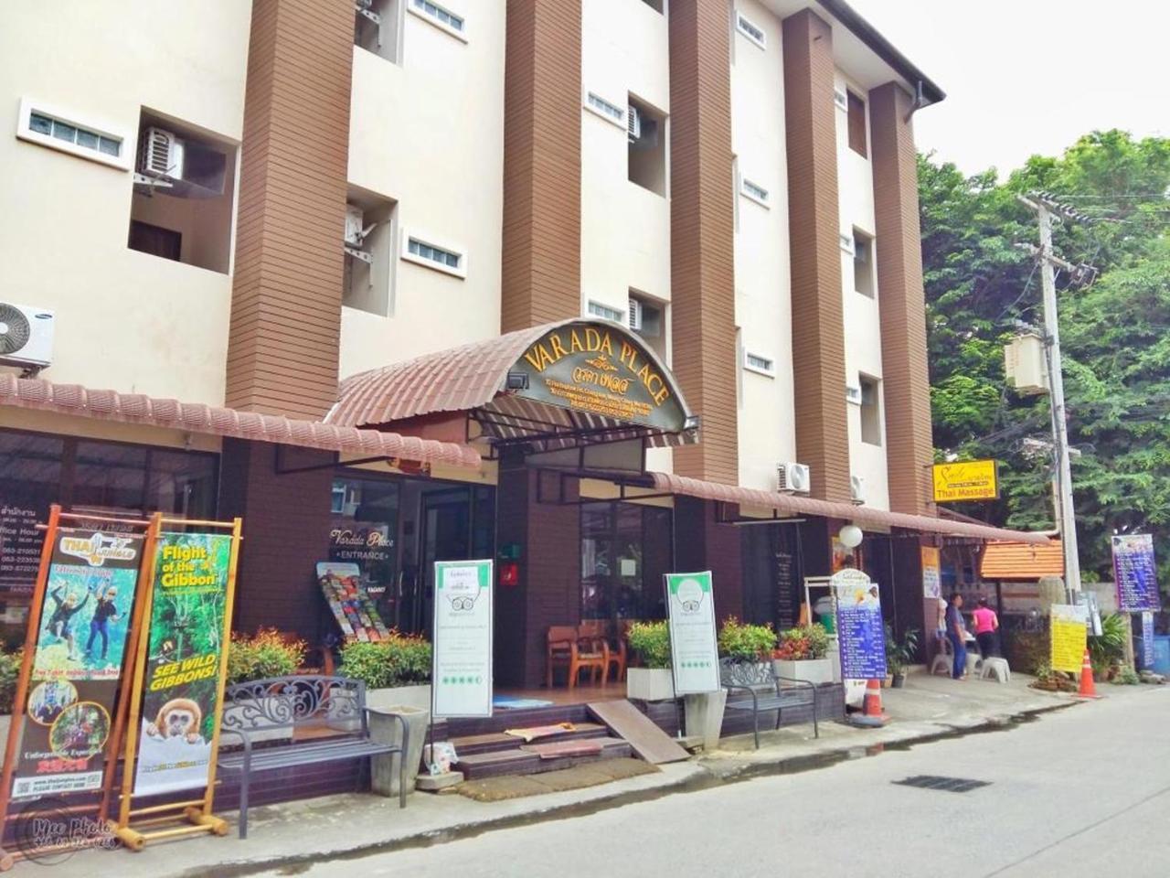 Varada Place Chiang Mai Exterior foto