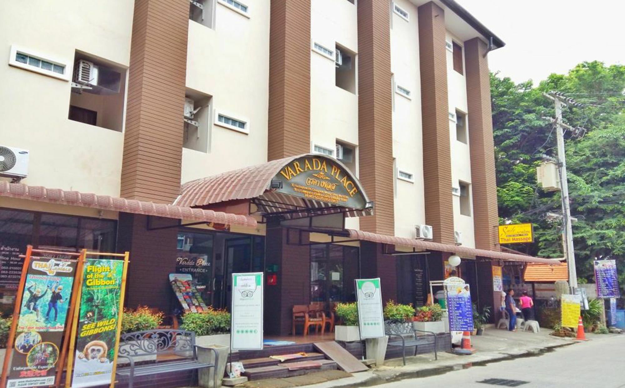 Varada Place Chiang Mai Exterior foto