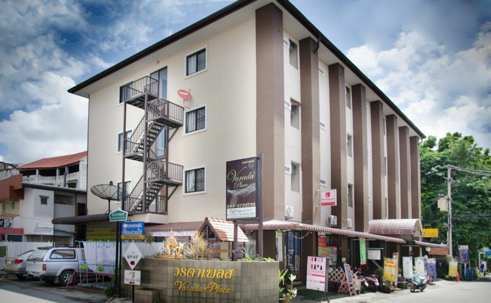 Varada Place Chiang Mai Exterior foto